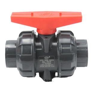 协羽双由令球阀UPVC双由令球阀活接球阀PVC塑料活接开关手动阀门