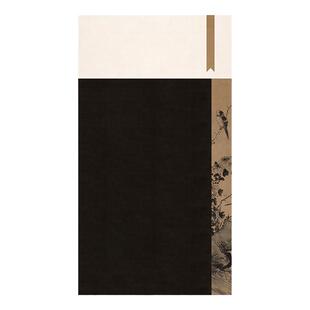 国展四六尺黑拓魏碑创作系列书法创作投展专用作品纸半生半熟微喷