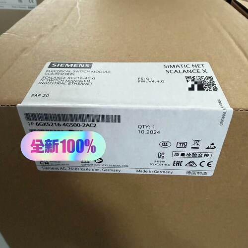 溢价-6GK5216-4GS00-2AC2 SIMATIC