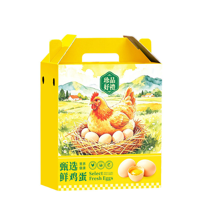 新款鲜鸡蛋包装盒30/50/60枚装通用手提土鸡蛋礼品盒纸箱定制加印