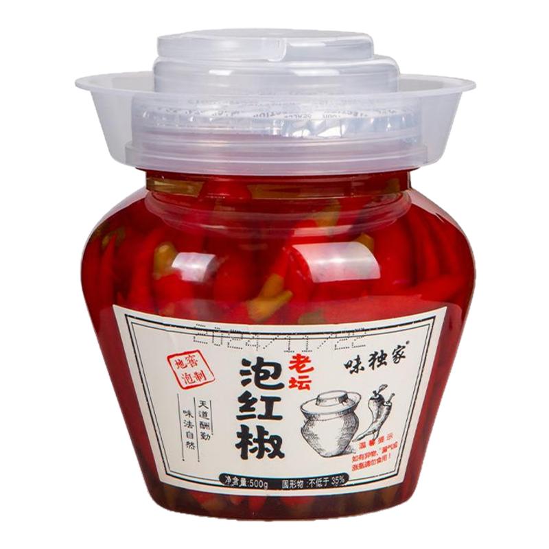 四川泡椒泡姜多种口味选择