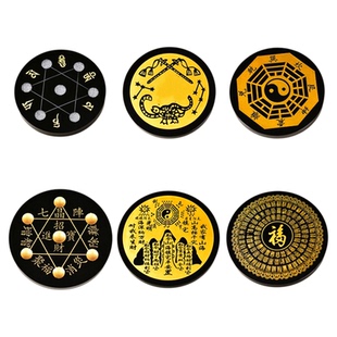 黑曜石山海镇摆件乾坤太极八卦图阵图案雕刻装饰室内室外家居客厅