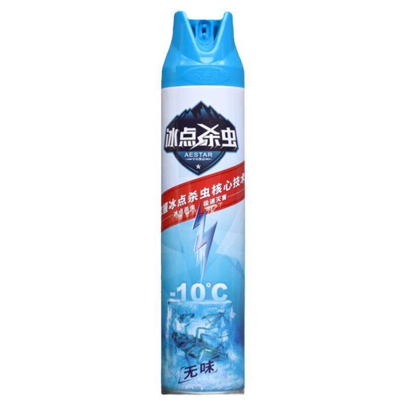灭害灵冰点杀虫气雾剂安全无味