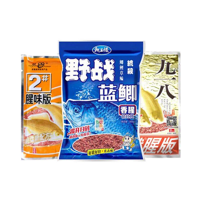 老三样野战蓝鲫鱼饵料九一八野战钓饵黑坑野钓套餐速攻2号大丰收g