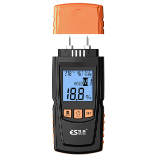 木材水分测试仪水份高精度测水仪测量仪湿度检测仪墙面墙体地仪器