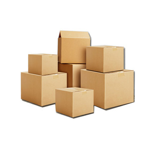 加厚硬正方形纸箱篮球足球包装方形纸盒扁盒快递箱批发定制LOGO