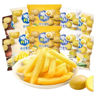 脆升升香脆薯条蜂蜜黄油味脆生生办公室网红解馋零食小吃休闲食品