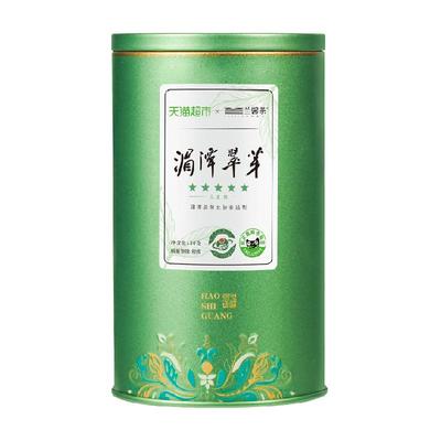 兰馨湄潭翠芽绿茶2024新茶叶特级雀舌新茶贵州源产明前春茶50g