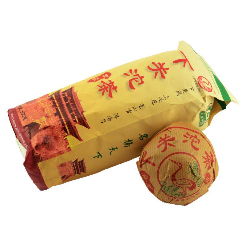 十八年老茶下关甲级沱茶烟香普洱