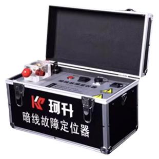 珂升暗线故障检测仪寻线仪漏电检测仪漏电检测室内外地埋线地埋电