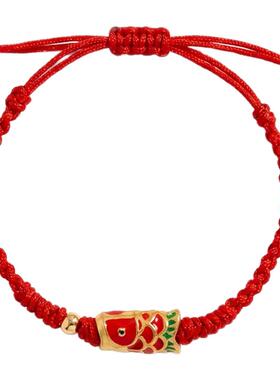 九华山正品法物流通锦鲤红绳手链