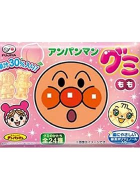 4包包邮日本护齿不二家Fujiya面包超人6粒装桃子葡萄味软糖随机