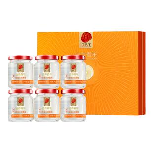 正宗北京同仁堂即食燕窝滋补品送女友送老婆低糖旗舰店正品送礼盒