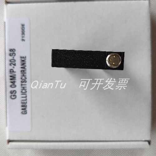 议价50114667 传感器  HRT46B/4.11-S12  现货下单发出