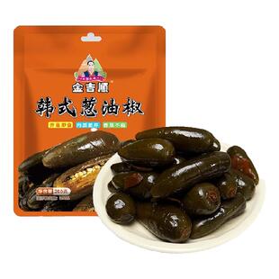 金吉顺韩式葱油椒延边风味超辣港椒东北腌辣椒下饭开胃菜辣椒咸菜