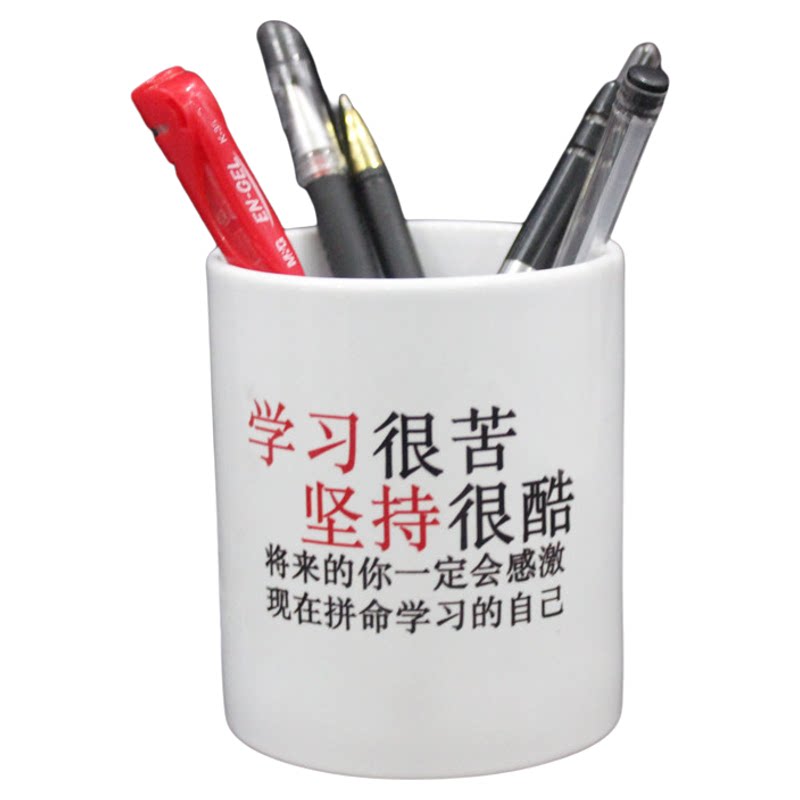 陶瓷圆形笔筒创意时尚文具学生毛笔圆珠铅笔多功能复古创意收纳盒