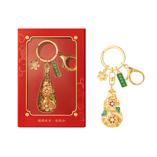 宫廷宝贝故宫文创福禄金属创意钥匙扣书包挂件博物馆官方生日礼物