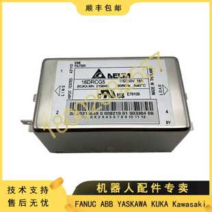 议价00215649 KUKA 库卡机器人 KRC4 compact 控制柜 滤波器 （议