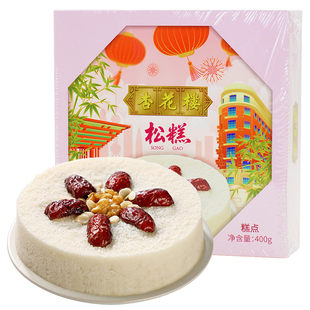 上海杏花楼松糕糯米松糕400g传统糕点心发糕米糕年夜饭松糕年货节
