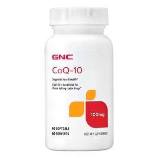 GNC健安喜辅酶Q10软胶囊100mg60粒高含量微生物心脏熬夜加班进口
