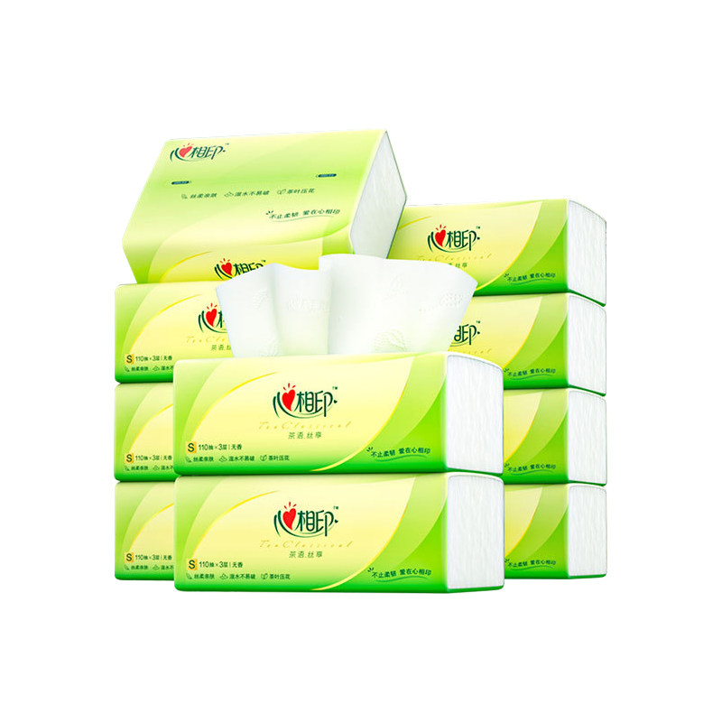 心相印抽纸可湿水3层390张大包宝宝面巾纸餐巾纸卫生纸家用实惠纸