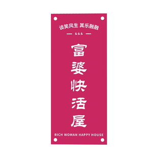 美容院甲店墙面装饰品高级感摆件网红女服装店氛围布置门口吸引人