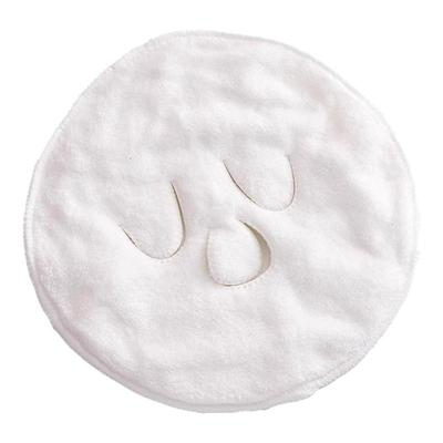 热敷毛巾面罩冷敷脸蒸脸美容神器眼睛面部脸部蒸汽加热脸面膜巾