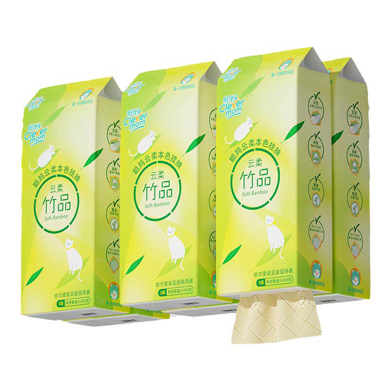聪妈悬挂式抽纸竹品本色