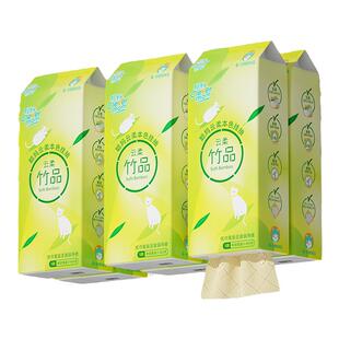 聪妈6大提悬挂式抽纸竹品本色1300张整箱批家用厕所纸抽卫生纸巾