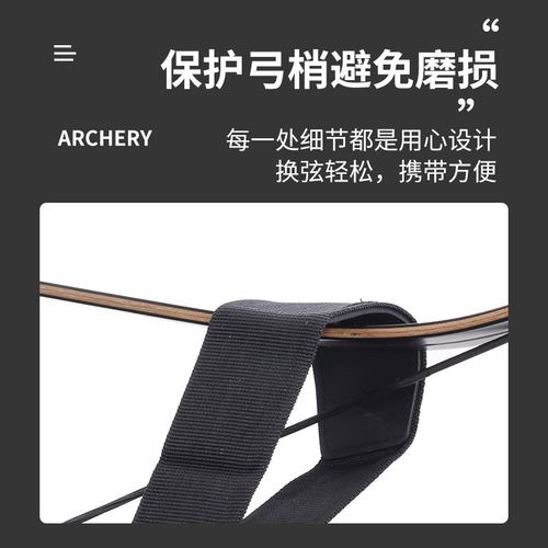 反曲弓涤纶上弦绳弓箭弦批发换美器弓辅助工具配件上下上猎弓线绳