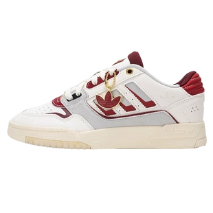 阿迪达斯三叶草板鞋新款DROP STEP LOW 2.0男女运动休闲鞋JP9982