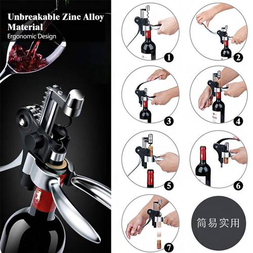 跨境直供锌合金兔头手动批发开瓶器创意色多红酒葡萄酒具启瓶器