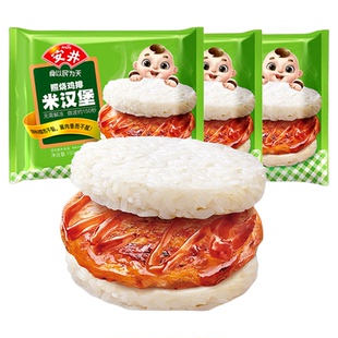 【89元选4组】安井 150g照烧鸡排米汉堡*3袋 微波炉加热 速冻饭团