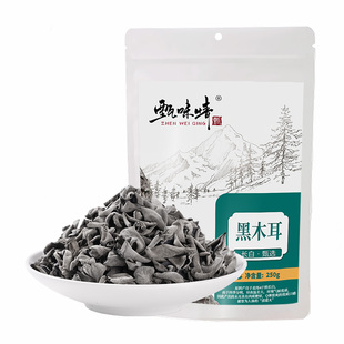 木耳干货正宗东北特产非特级秋木耳500g汪清无根肉厚黑木耳
