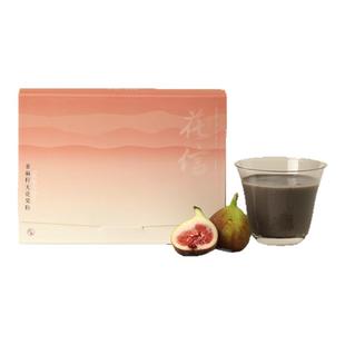 少点盐 亚麻籽无花果粉中式种子循环类黄酮全粉代餐粉食养养雌粉