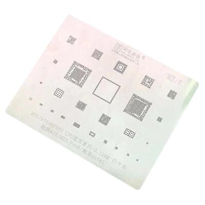阿毛易修魅族MX5/MX6/Pro6/魅蓝metal植锡网MT6797W/6795Wcpu钢网