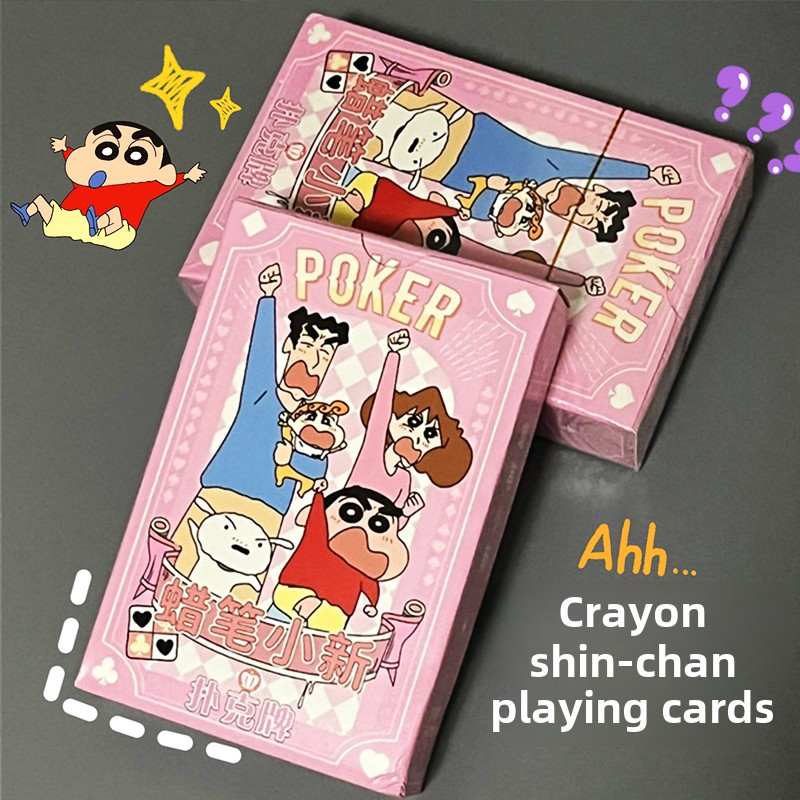 蜡笔小新扑克牌儿童益智纸牌亲子游戏高颜值防水防折正品动漫卡牌