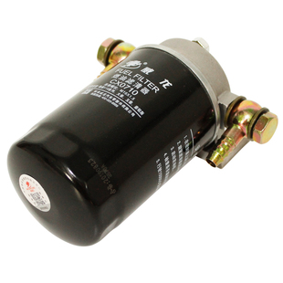 CX0710 柴油滤清滤芯总成 过滤器底座 正品 可改装加装滤清器总成