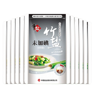 中盐无碘竹盐12袋未加碘竹盐无碘食用盐家用碱性竹盐不添加抗结剂