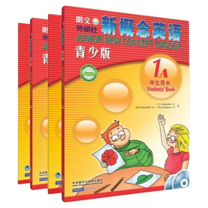 新概念英语青少版入门AB 1A1B 2A2B学生用书练习册小学英语自学入门 幼儿英语青少年小学生入门 零基础入门 适用於