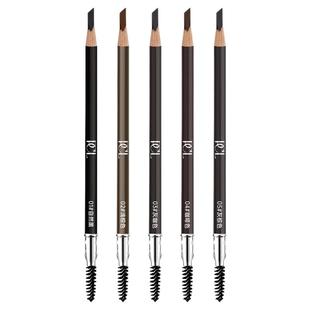 PCL砍刀眉笔纹绣定位防麻化妆师专用设计眉形女画眉线条官方正品