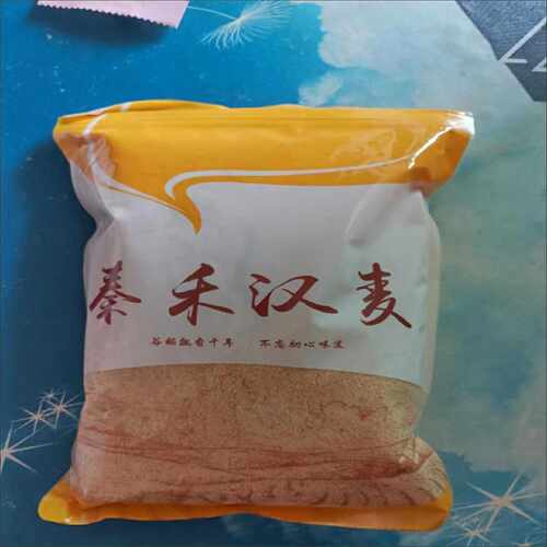 商用桃酥粉网红烧烤外撒粉熟粉调味干撒料腰果粉瓜子粉烤肉蘸料