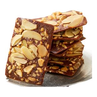 超脆超好吃！布朗尼脆片坚果可可薄脆饼干网红零食办公室休闲小吃