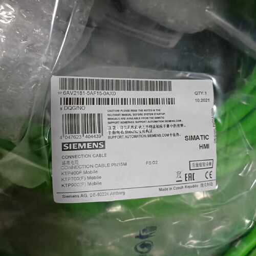 议价6AV2181-5AF25-0AX0西门子全新原装连接电缆25米6AV21815AF25