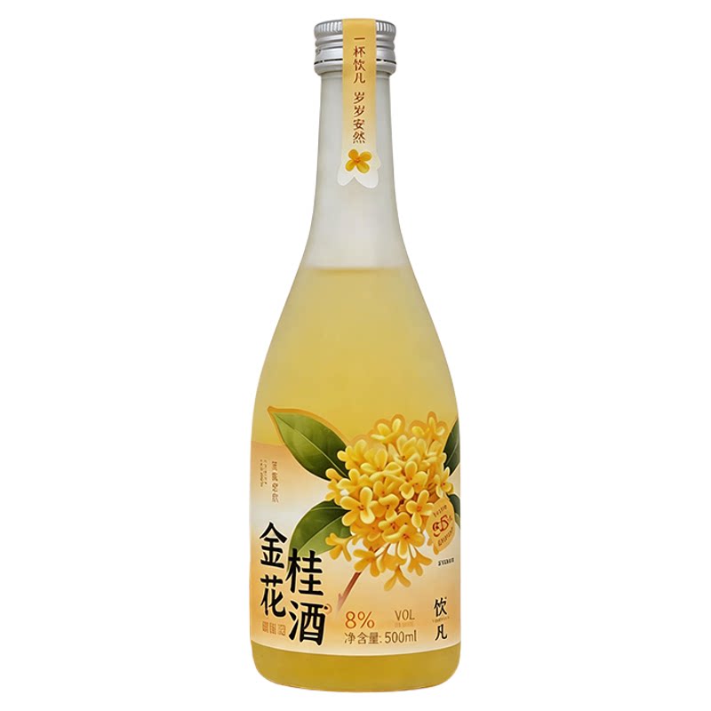 饮凡果酒桂花酒女士低度甜酒桑葚酒微醺酒适合女生喝的8度发酵酒