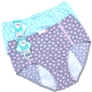 3件包邮百伶百俐少女内裤中腰纯棉防侧漏生理裤学生月经期卫生裤