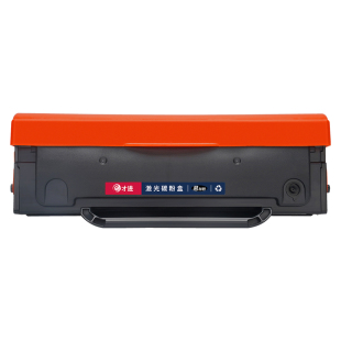 【顺丰】适用奔图P2090硒鼓PANTUM M6002粉盒PD-112 NT-C0112CS碳粉盒PD112H打印机墨盒2009易加粉墨粉盒