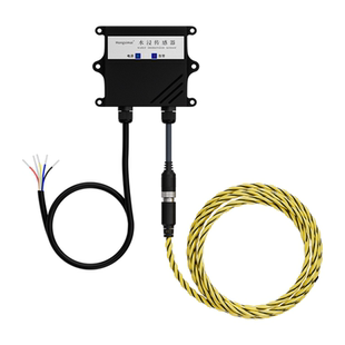 红斯迈485水浸传感器工业漏水检测报警器高精度溢水探测器宽电压