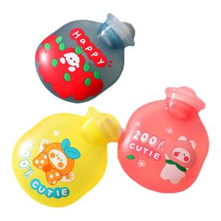 变色热水袋注水女小号迷你卡通随身暖水袋可爱暖手暖脚暖宝宝热宝