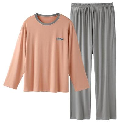 睡衣男士春秋款莫代尔长袖家居服